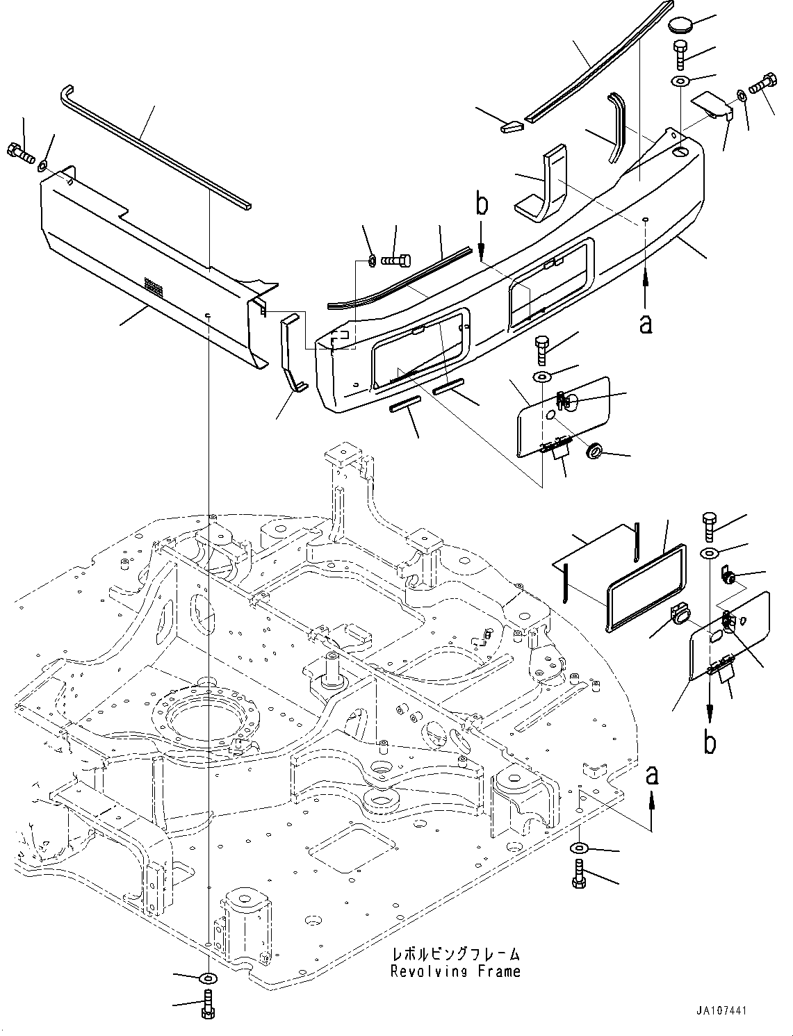 Крышка 21W-54-71161 KOMATSU