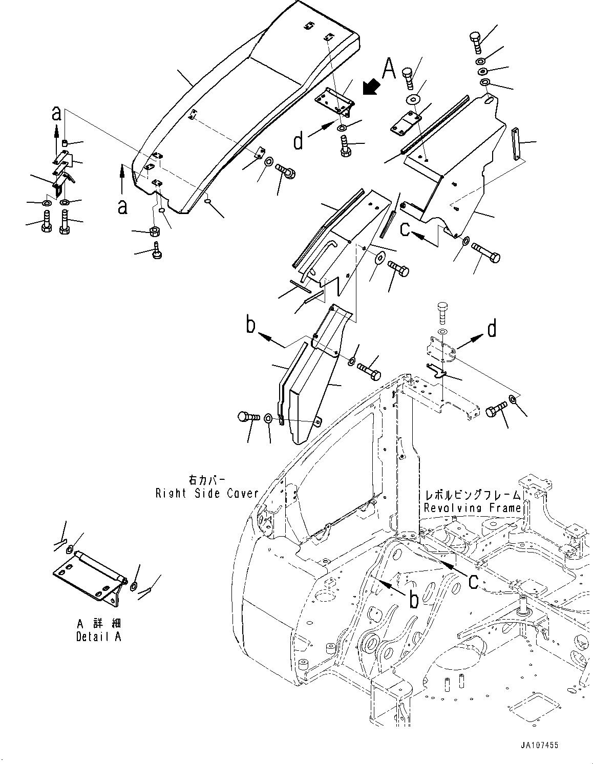 Упорное кольцо 21W-54-71740 KOMATSU