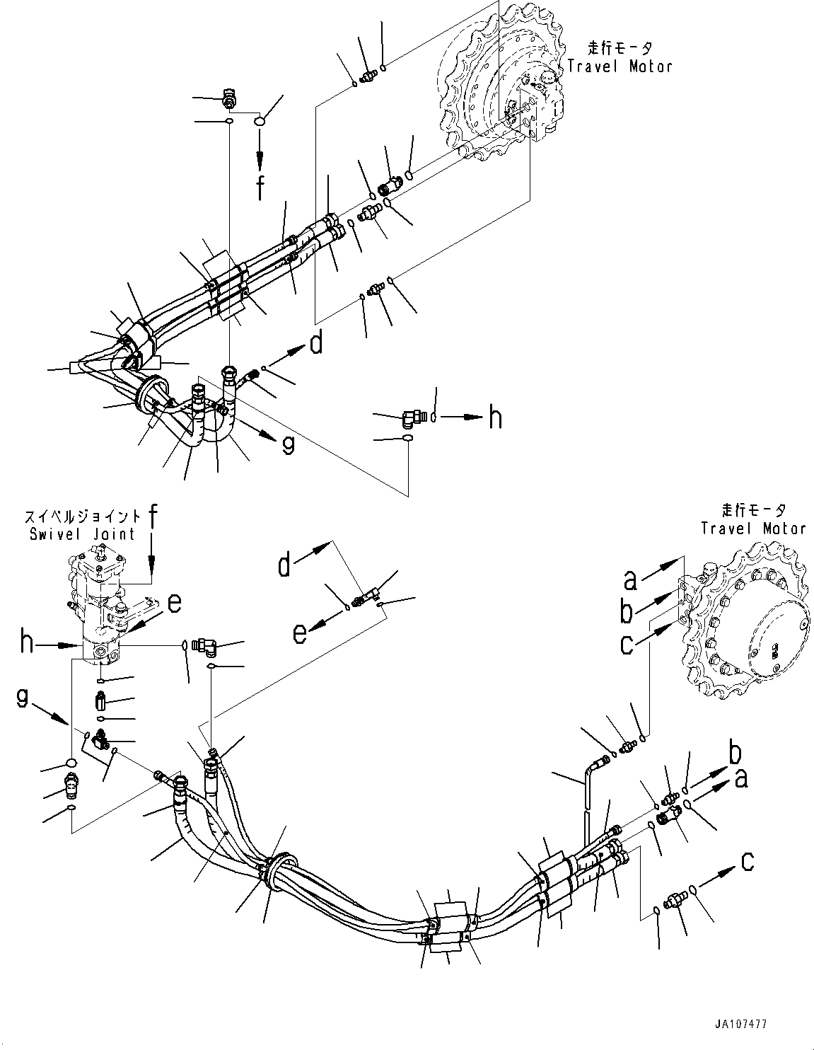 Шланг 02756-00617 KOMATSU