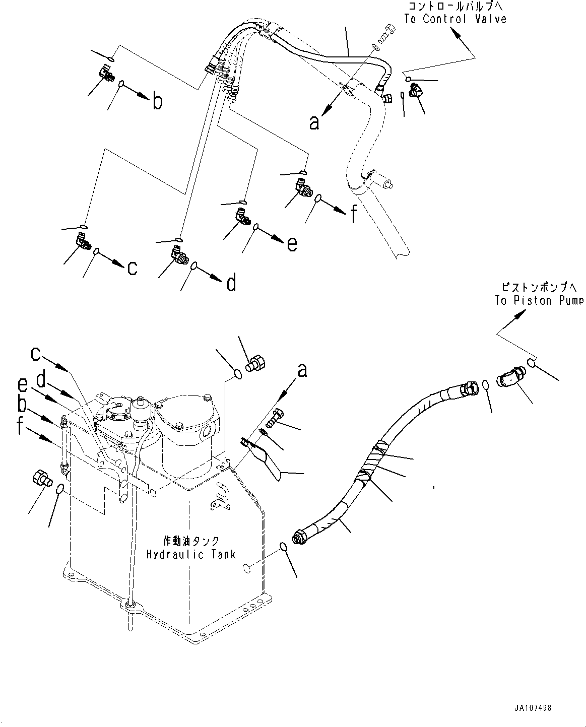 Шланг 22P-62-31490 KOMATSU
