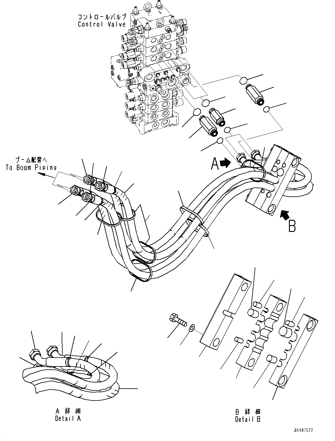 Резиновый элемент 21W-62-73280 KOMATSU