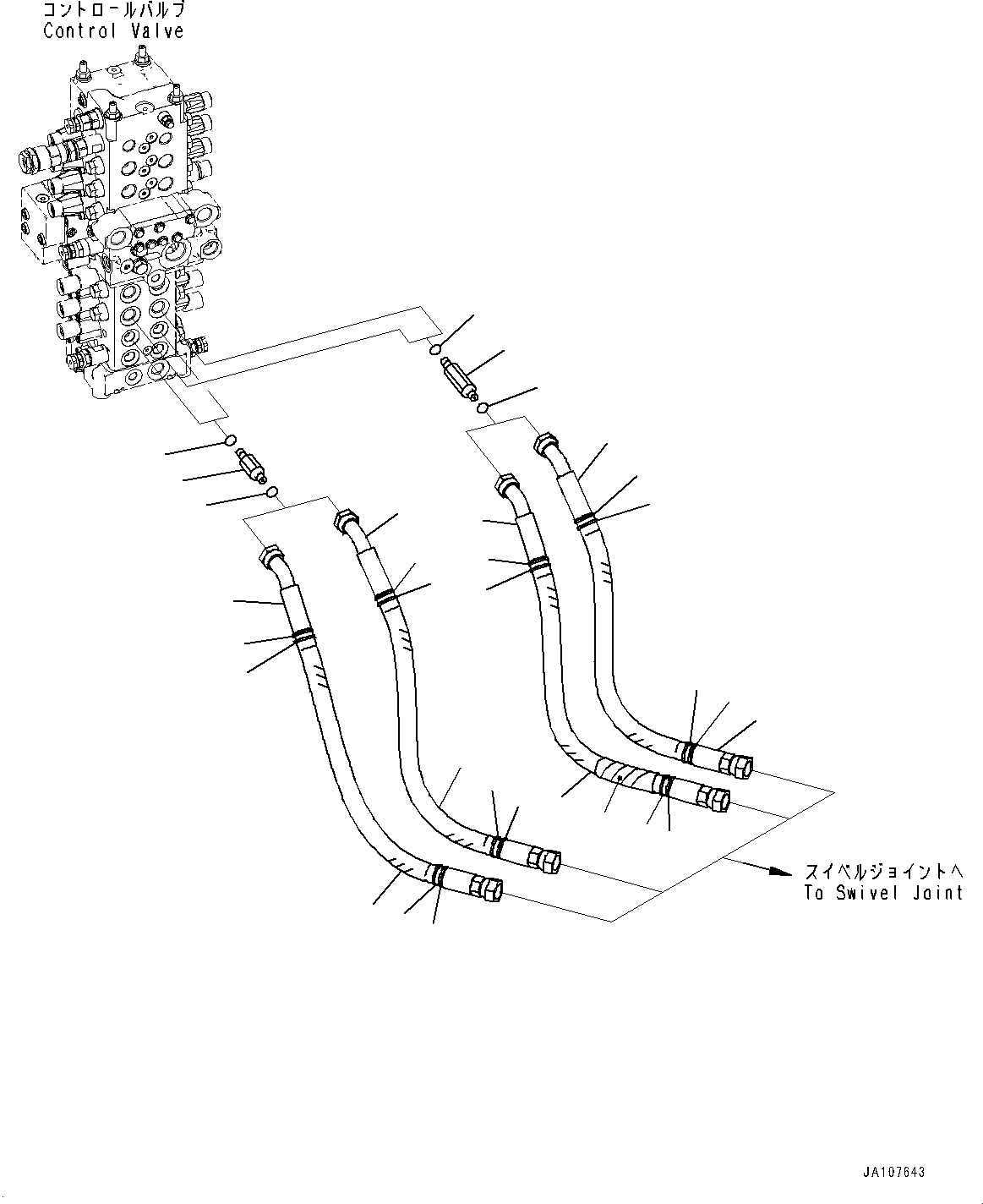 Шланг с торцевым уплотнением 02758-005A7 KOMATSU
