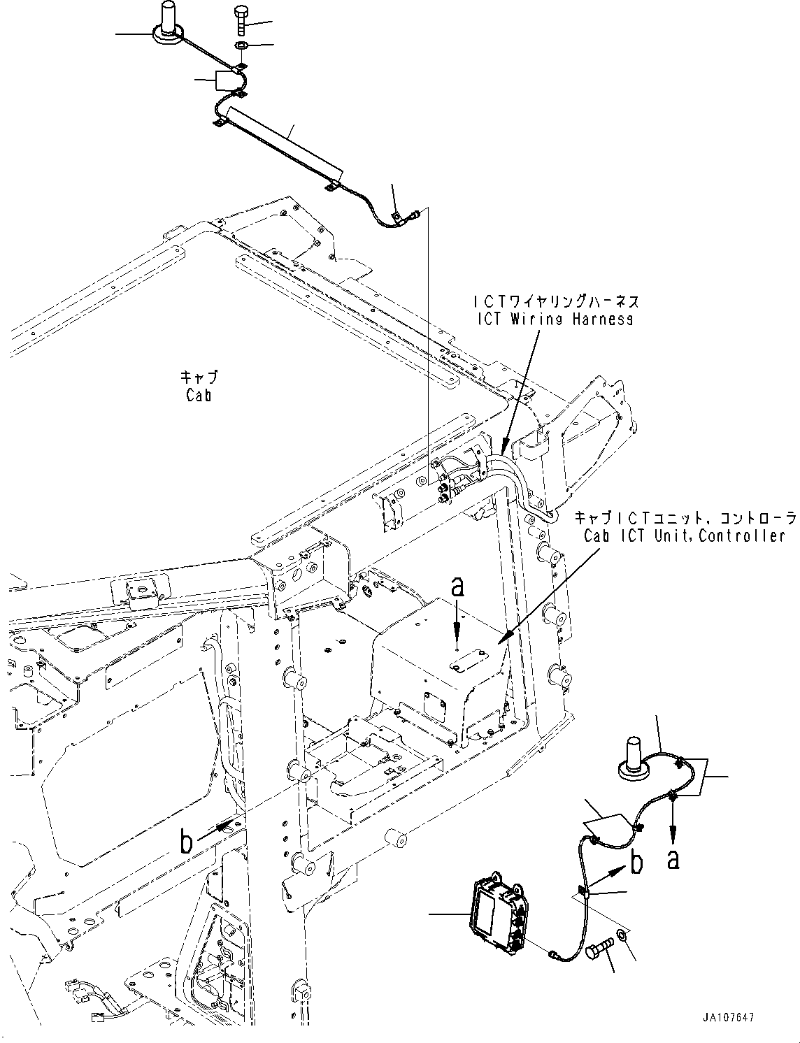 Controller Assembly 7835-70-6040 KOMATSU