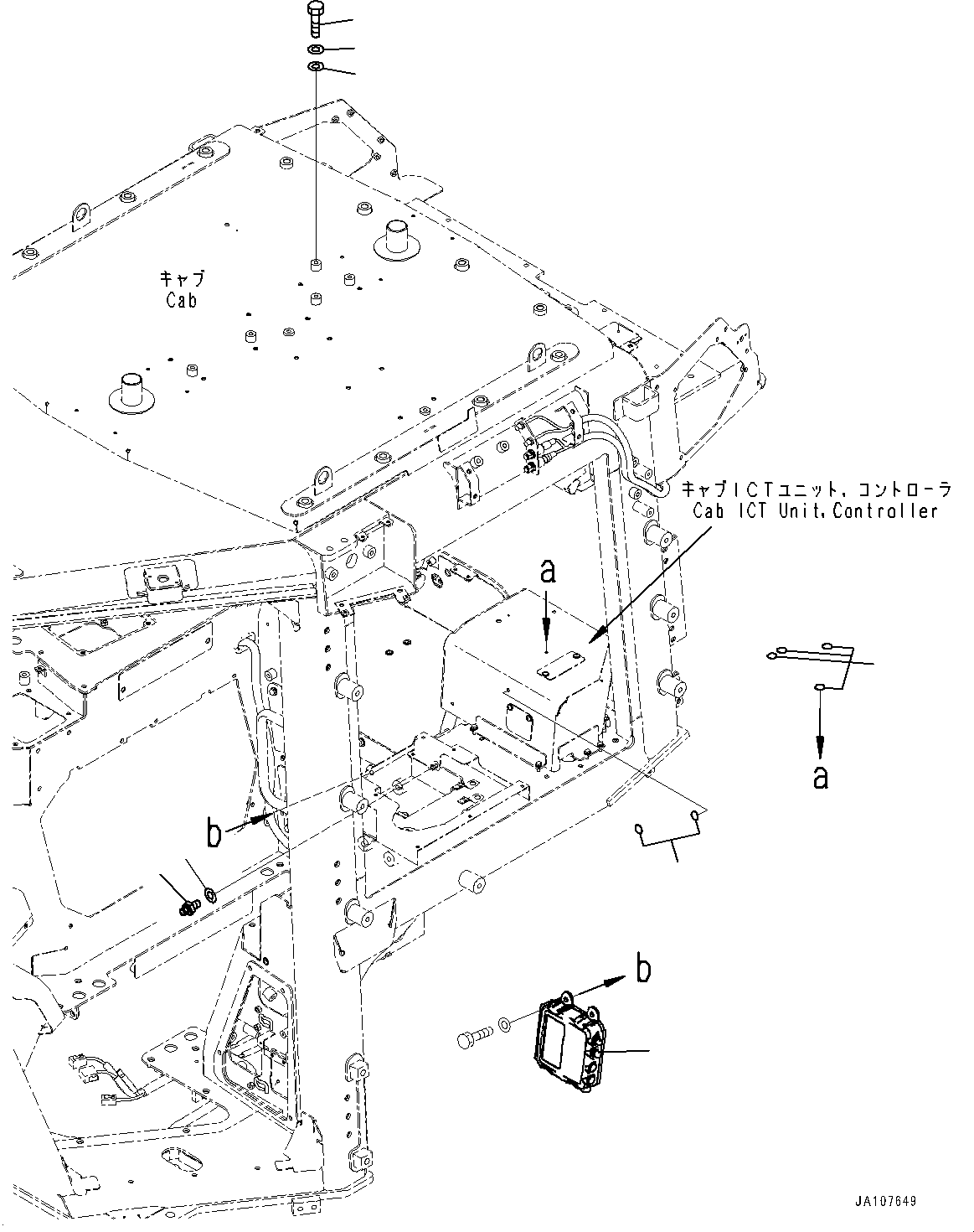 Контроллер 7835-70-6022 KOMATSU
