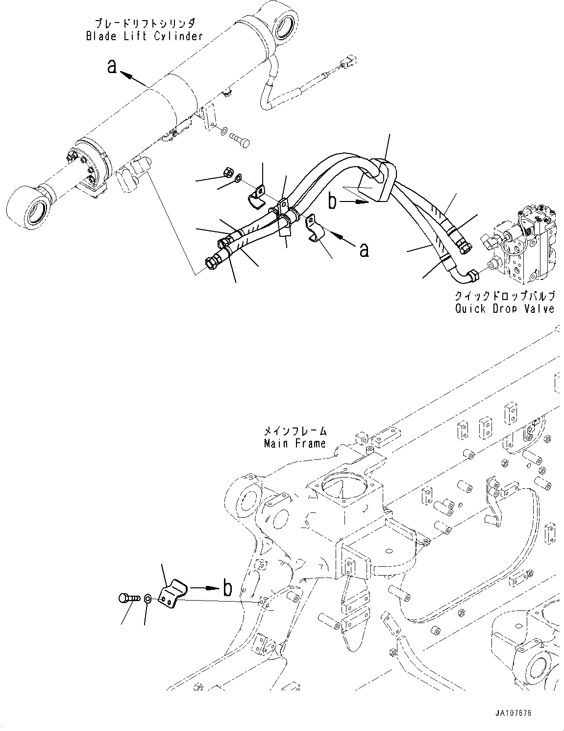 Шланг 14Y-62-41441 KOMATSU