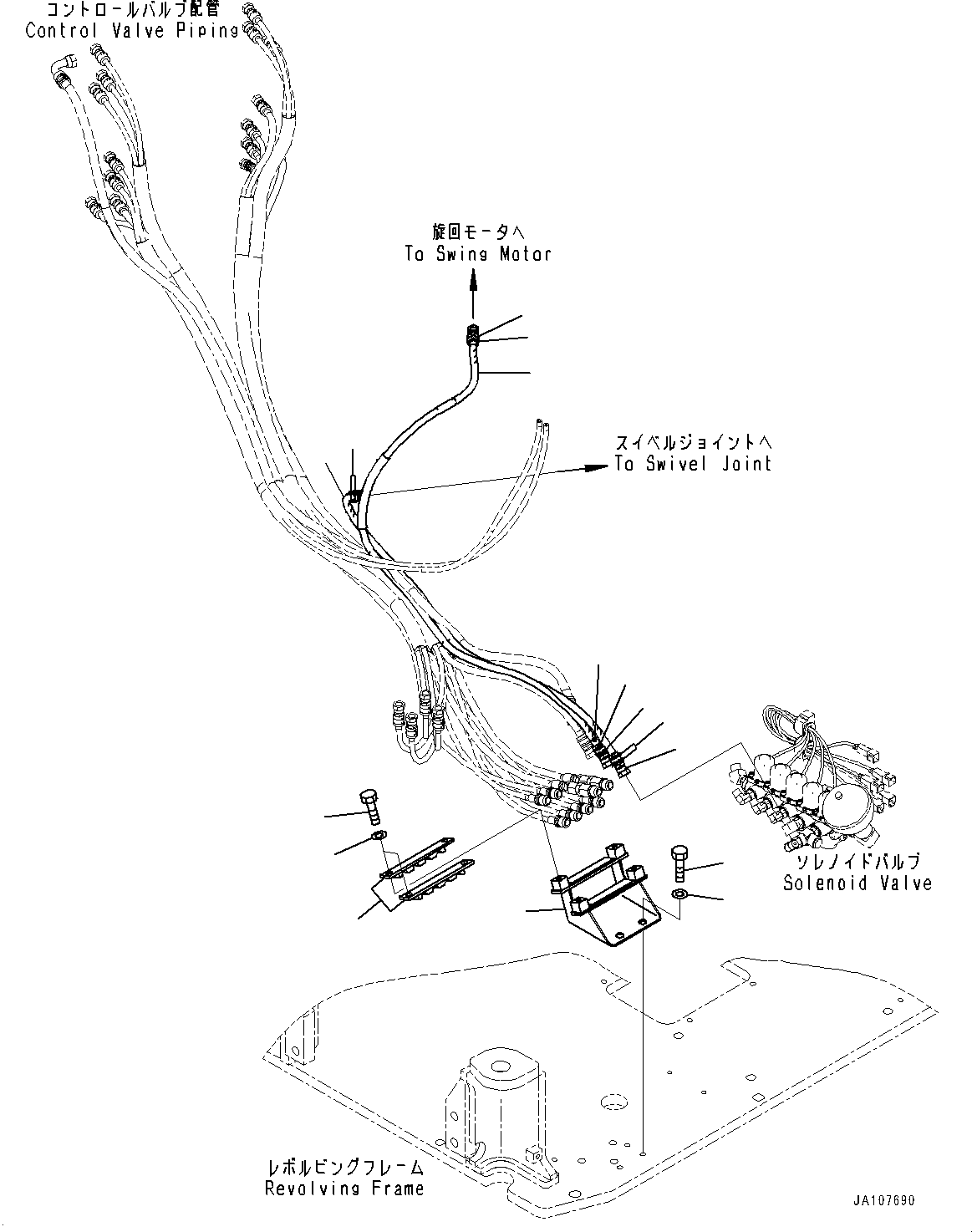 Шланг 02771-00215 KOMATSU