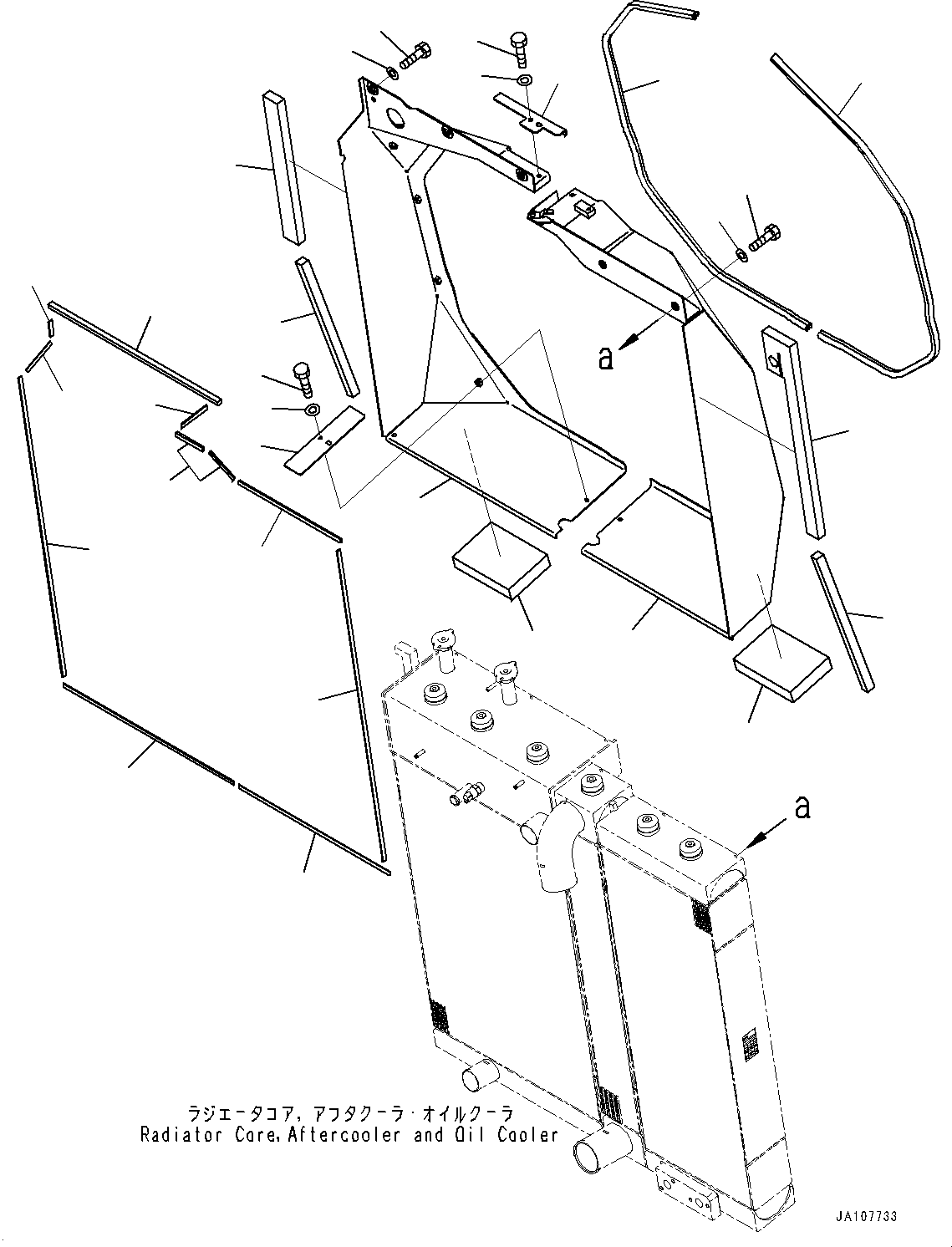 Shroud Assembly 14Y-03-42401 KOMATSU