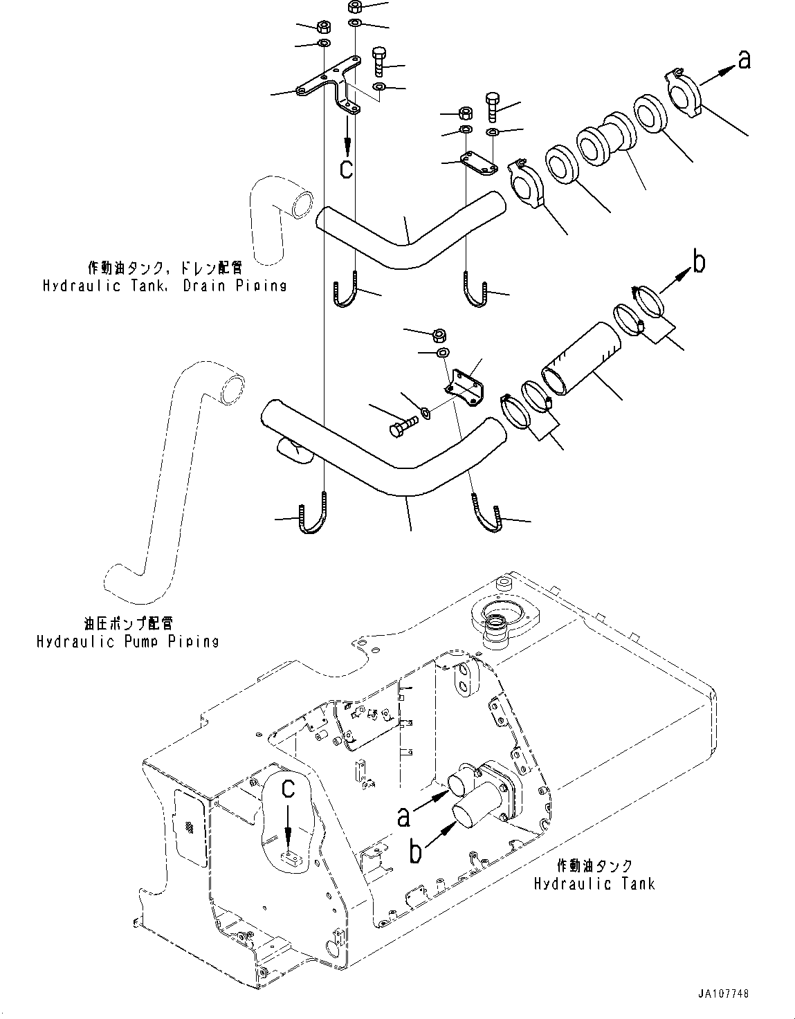 Трубка 14Y-62-41920 KOMATSU