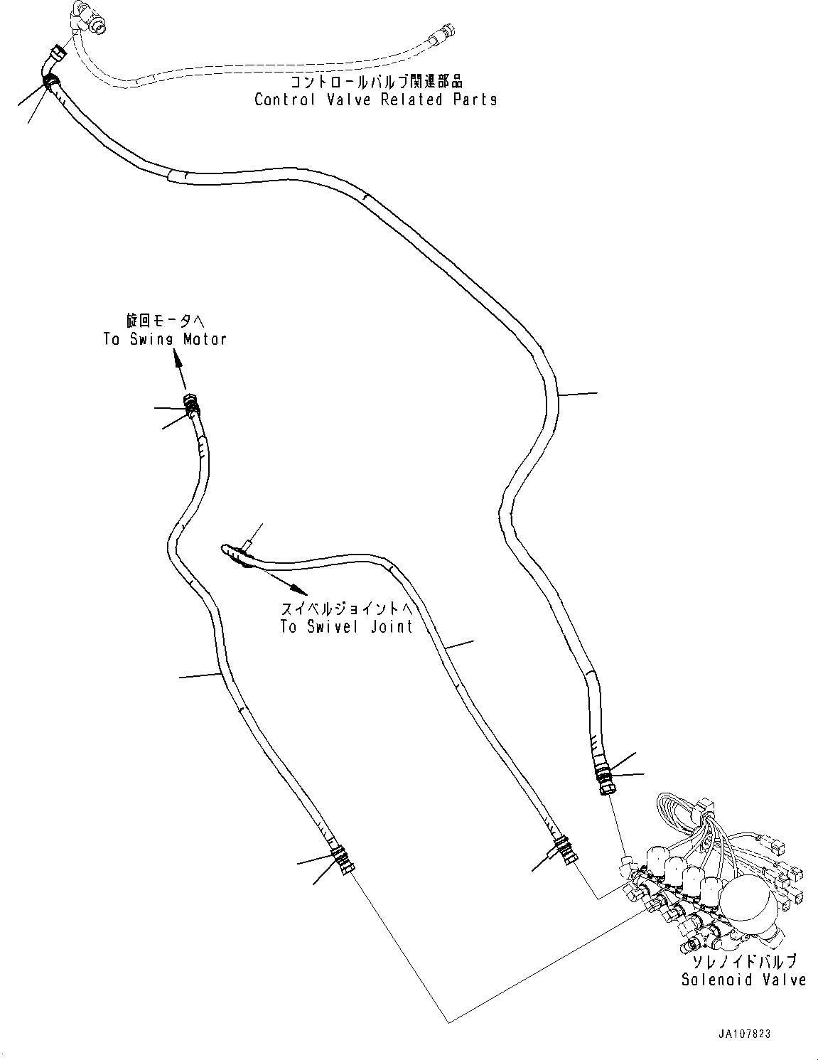 Шланг 02772-00323 KOMATSU