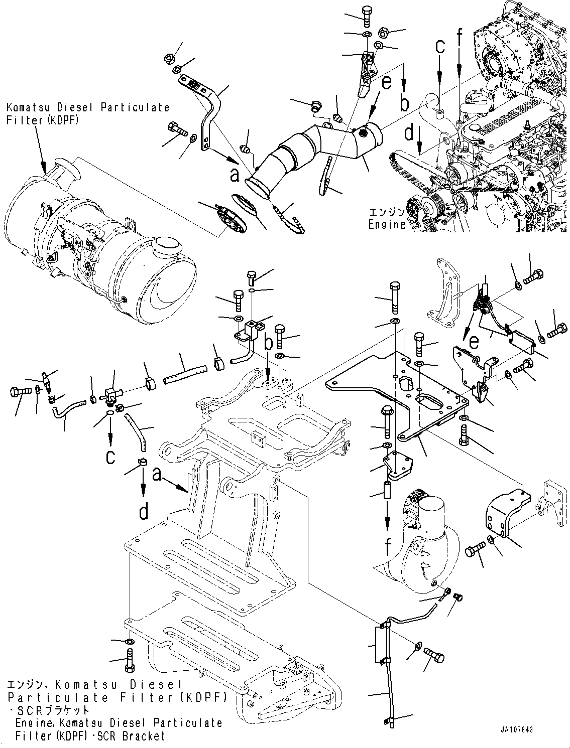 Трубка 6746-11-5290 KOMATSU