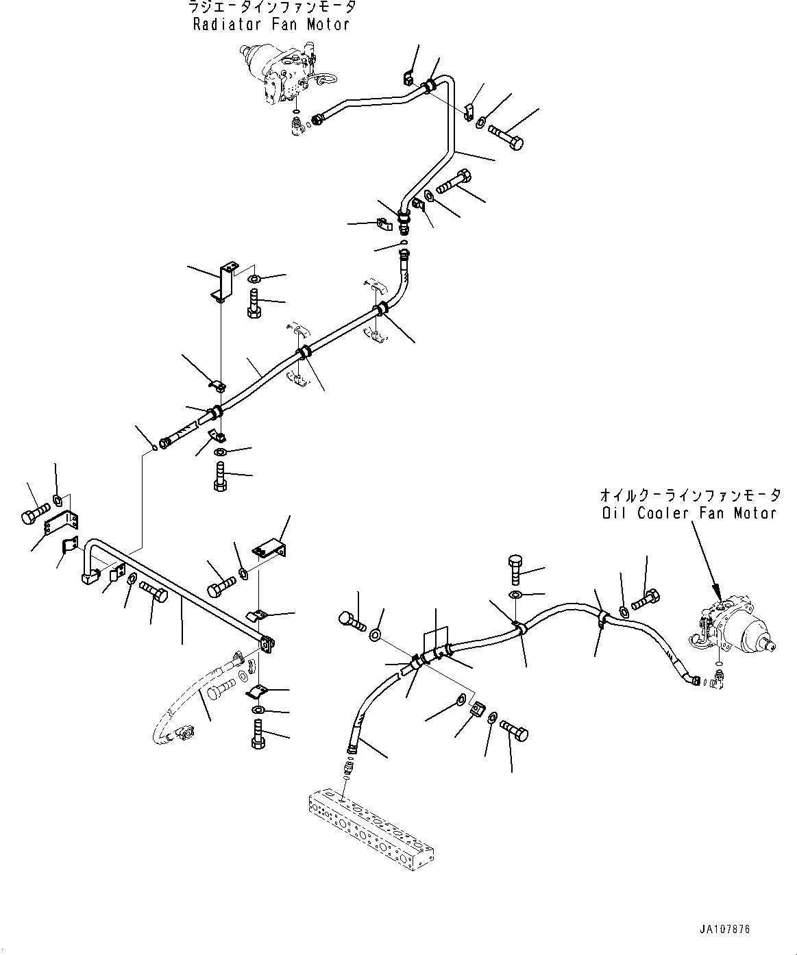 Шланг 02776-00623 KOMATSU