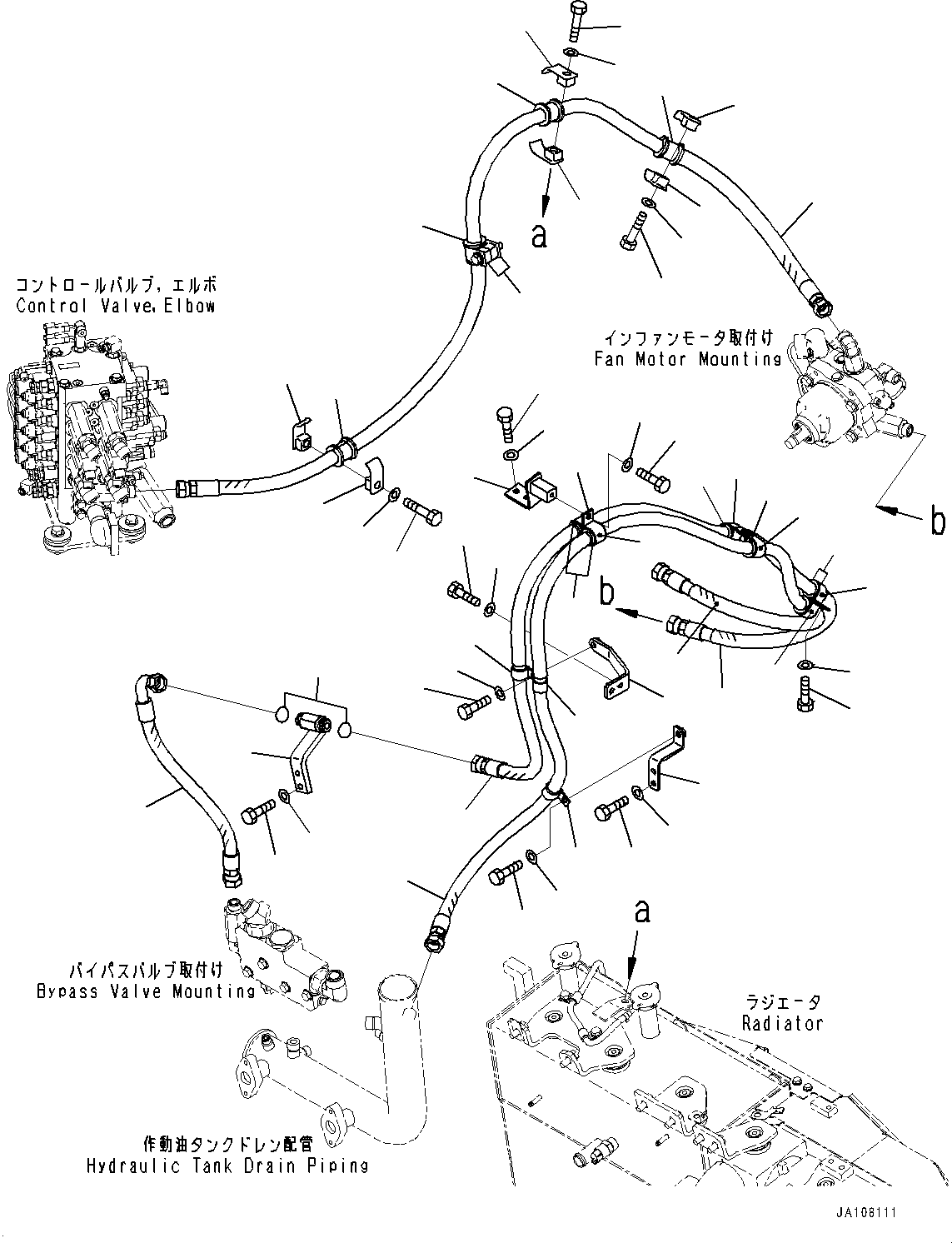 Шланг 02772-005A5 KOMATSU
