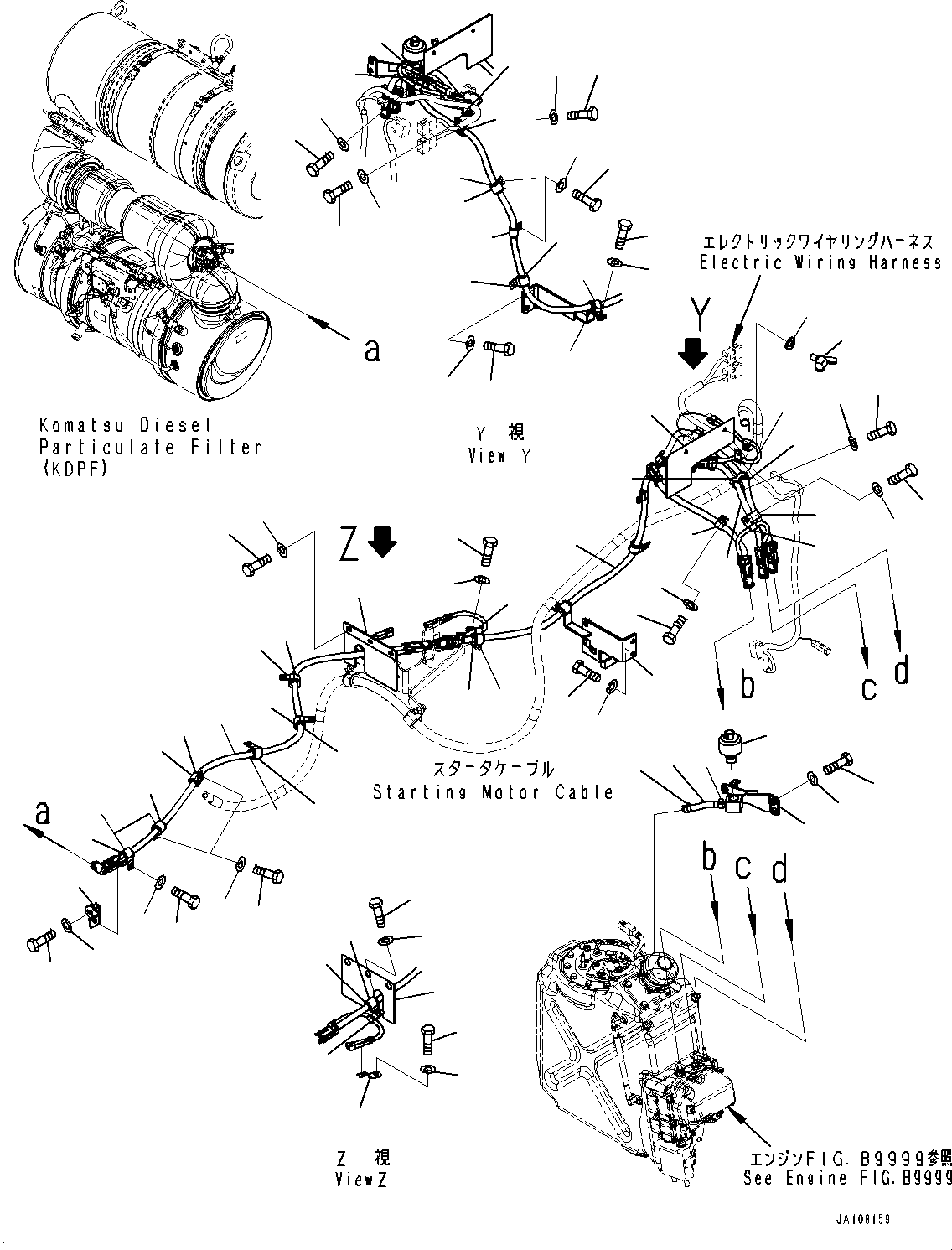 Кронштейн 13Y-02-25210 KOMATSU