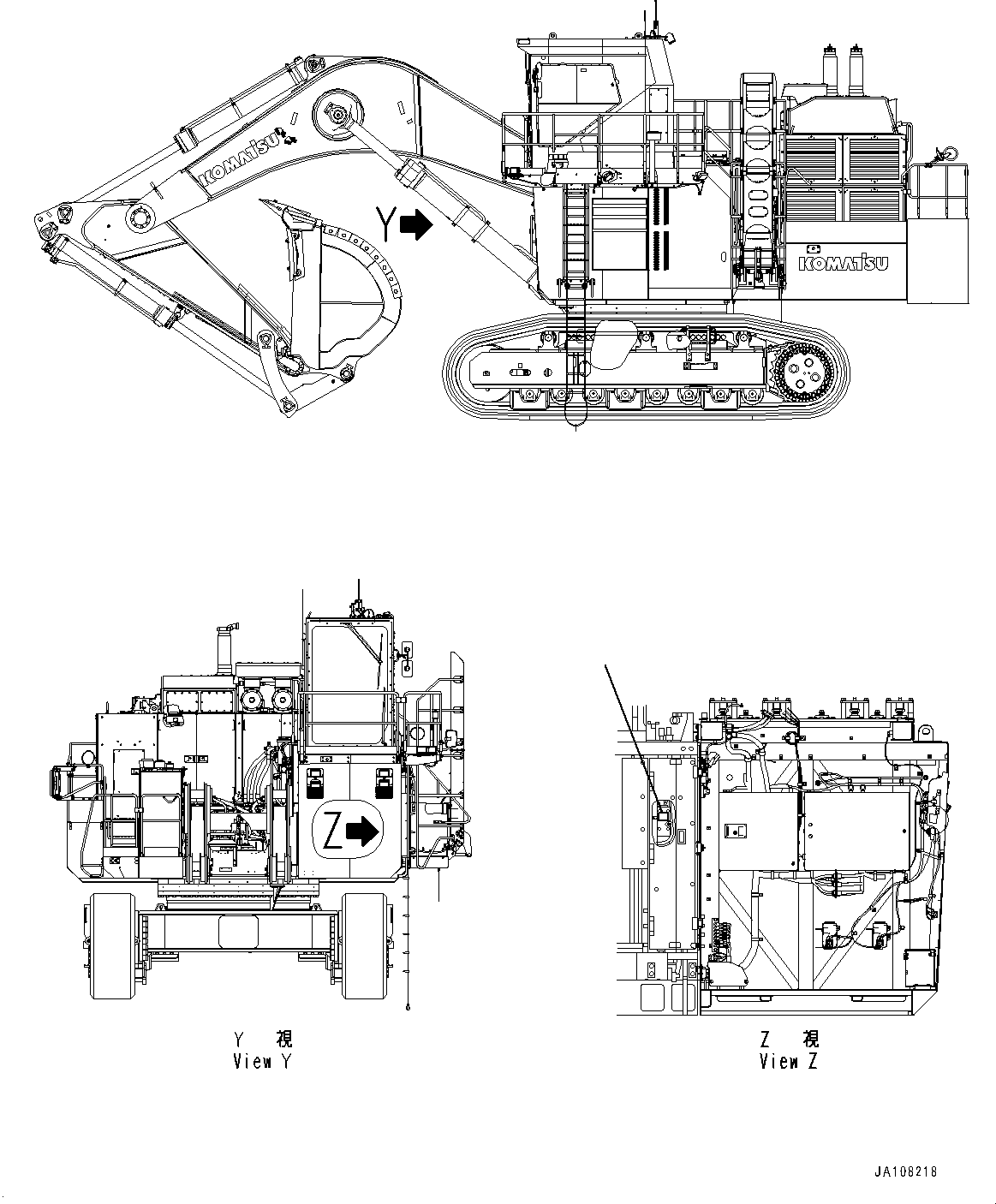 Пластина 21T-00-41510 KOMATSU