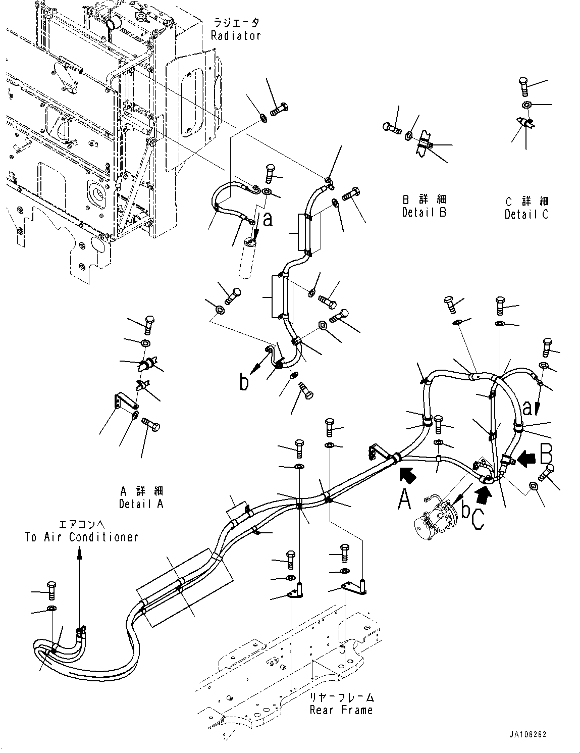 Шланг 234-07-81270 KOMATSU