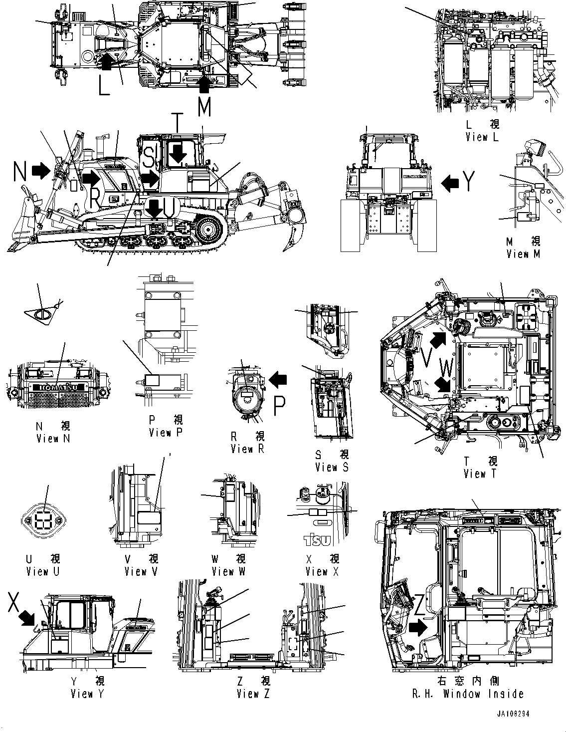 Пластина 17A-98-63190 KOMATSU