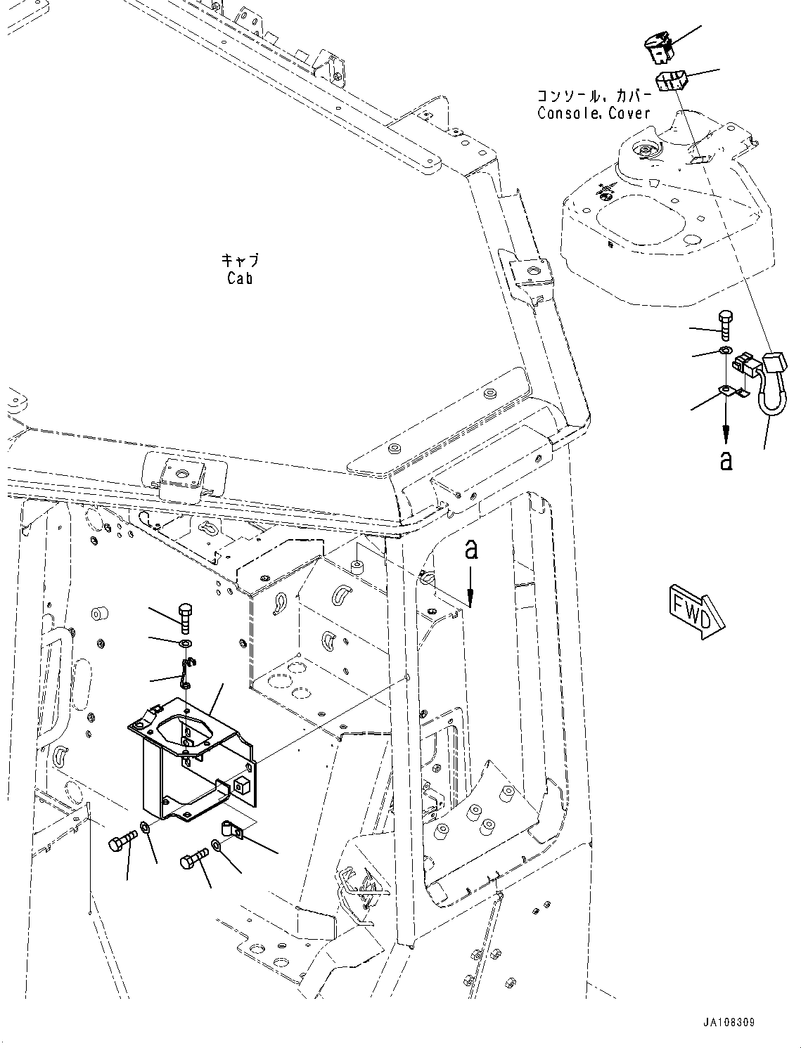 Switch Assembly, Parking Brake 198-06-84761 KOMATSU