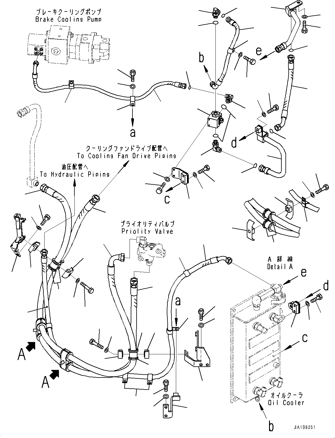 Шланг 421-U44-5893 KOMATSU