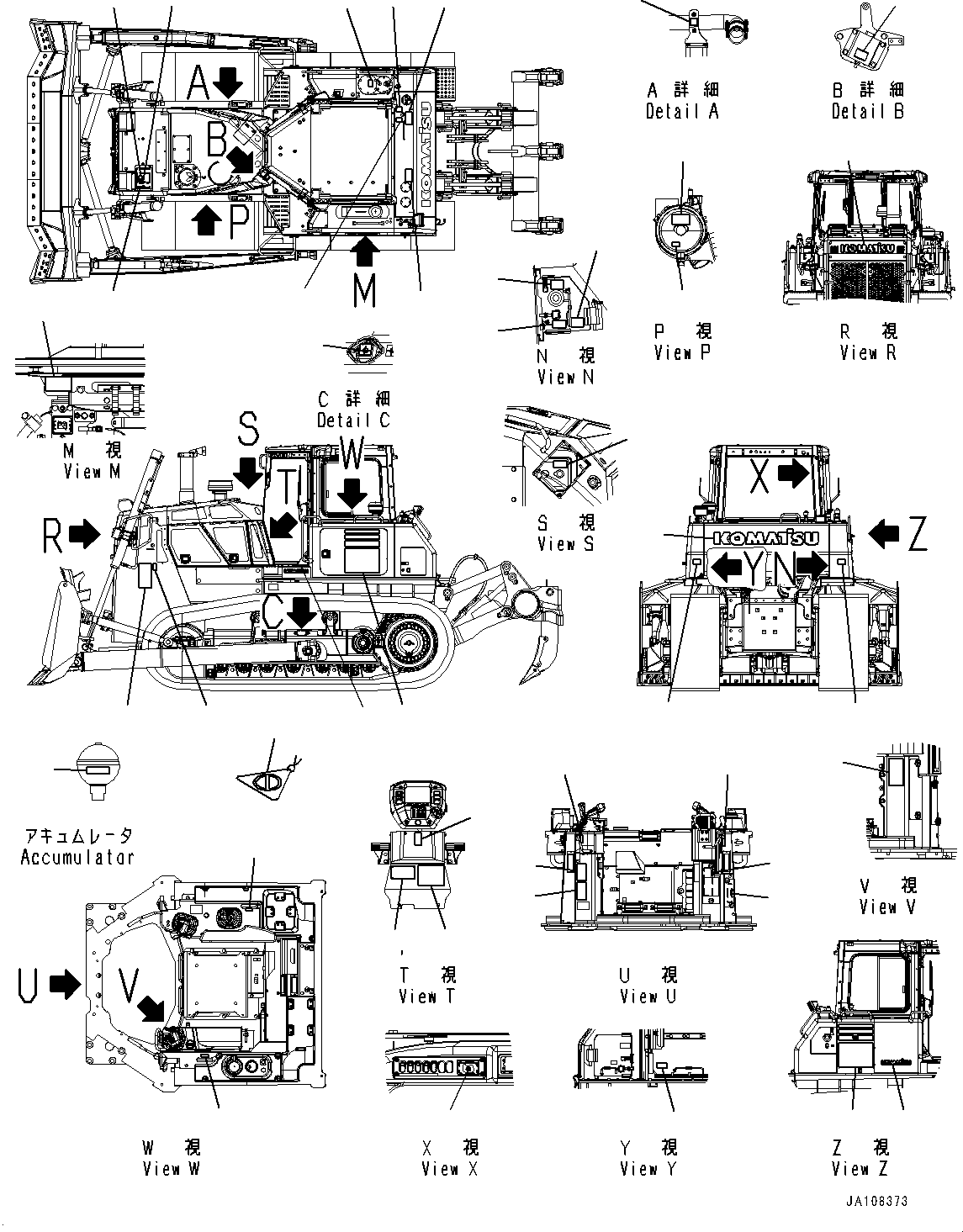 Табличка смазки 154-98-85181 KOMATSU