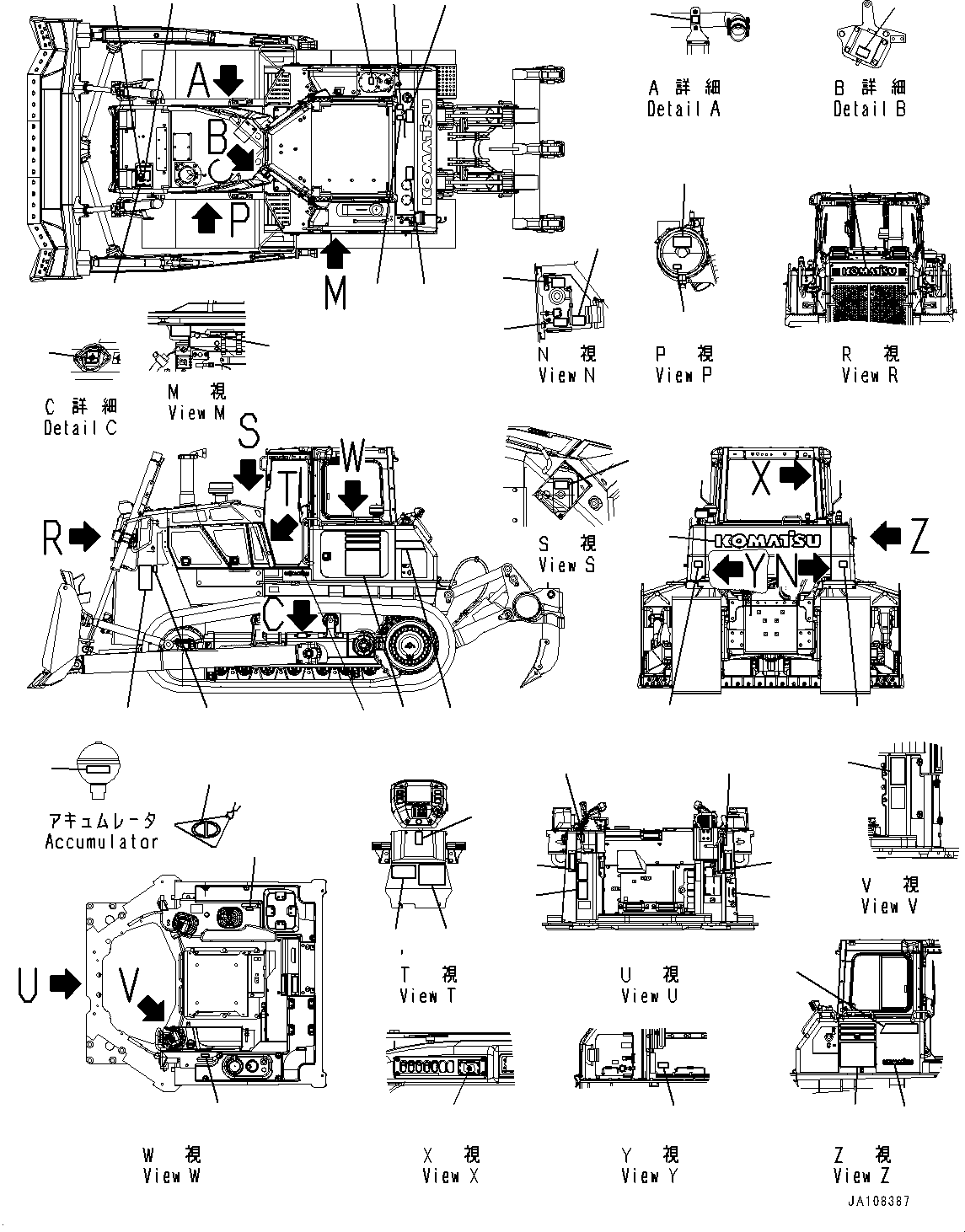 Mark, Machine Model 154-98-85340 KOMATSU