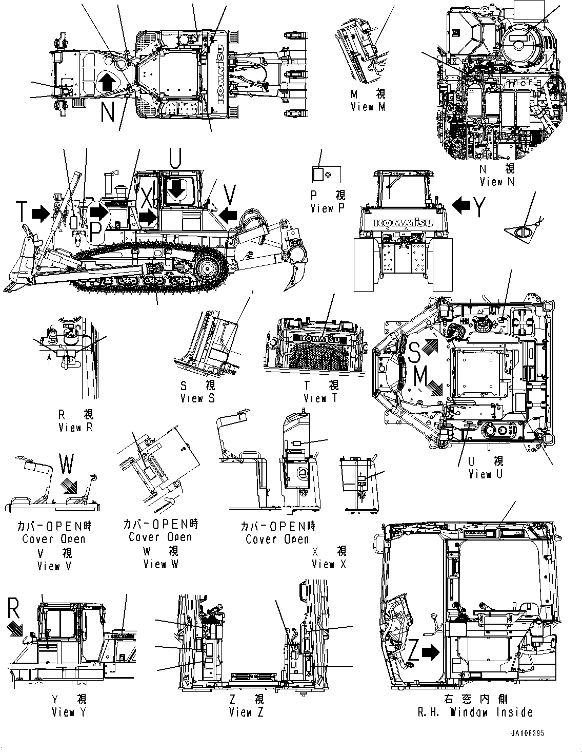 Пластина 17A-98-53190 KOMATSU