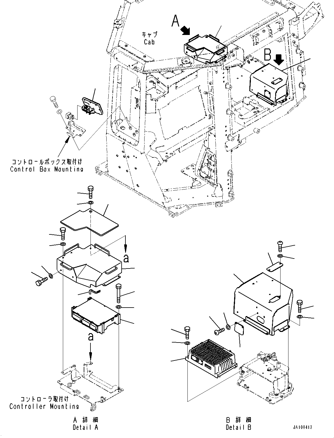 Контроллер 7830-26-2000 KOMATSU