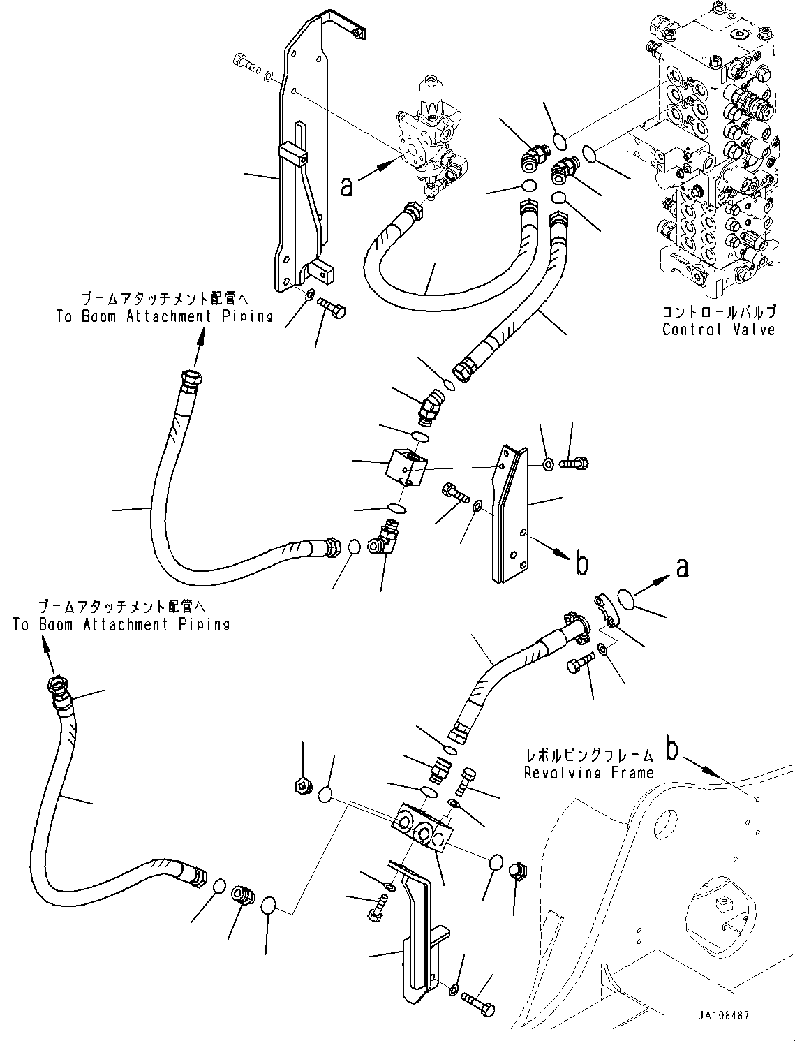 Шланг 204-62-72750 KOMATSU