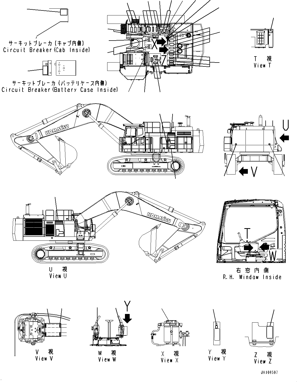 Пластина 21N-00-42240 KOMATSU