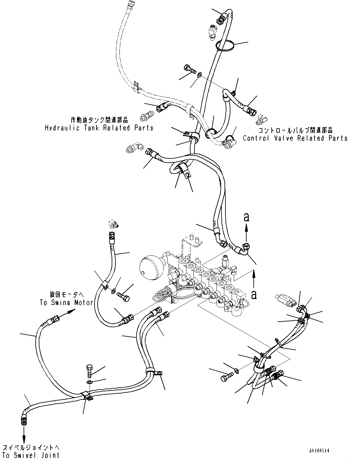 Шланг 2A3-62-17722 KOMATSU