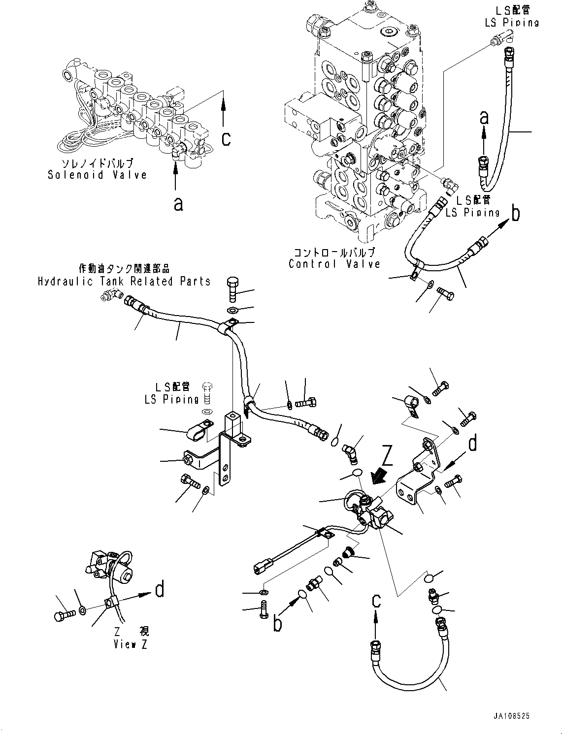 Шланг 02771-002A4 KOMATSU