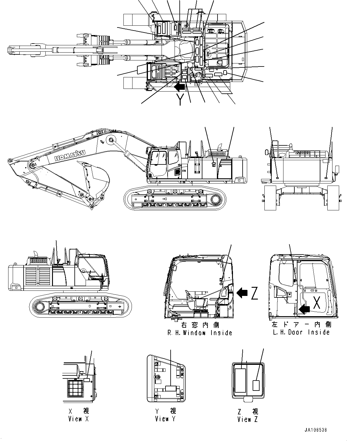 Пластина 209-00-45341 KOMATSU