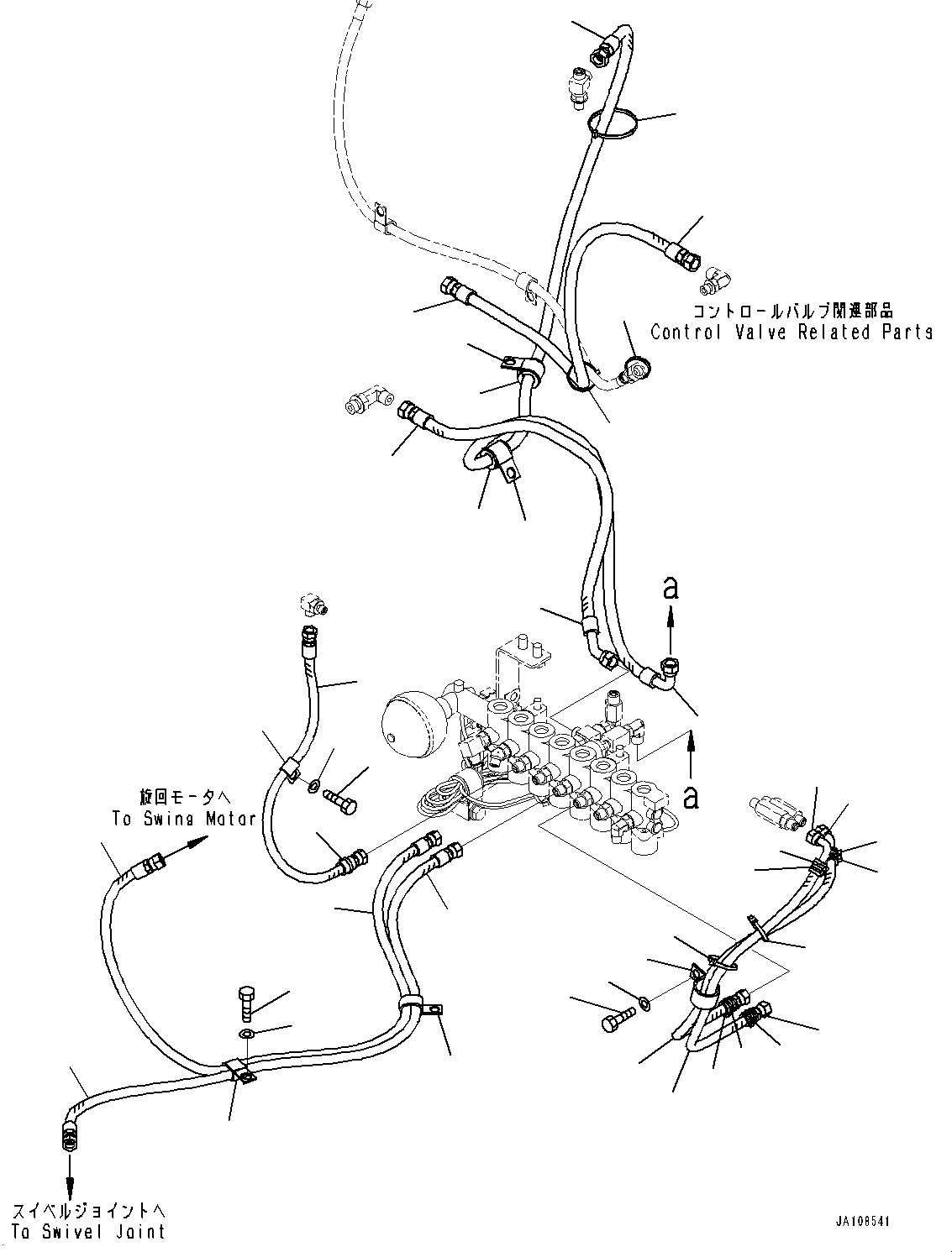 Шланг 204-62-72560 KOMATSU