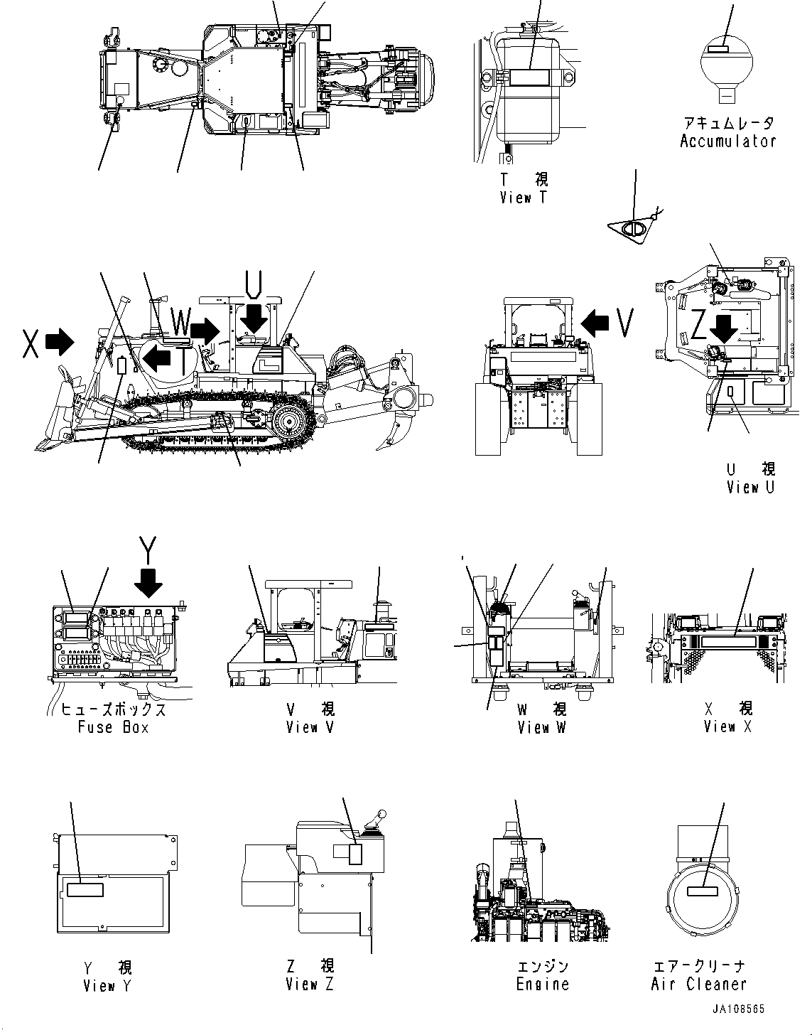 Маркировка 17A-98-42111 KOMATSU