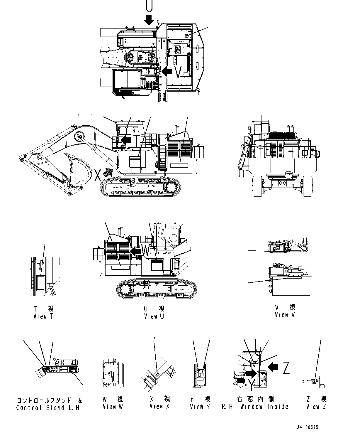 Пластина 21T-00-38420 KOMATSU