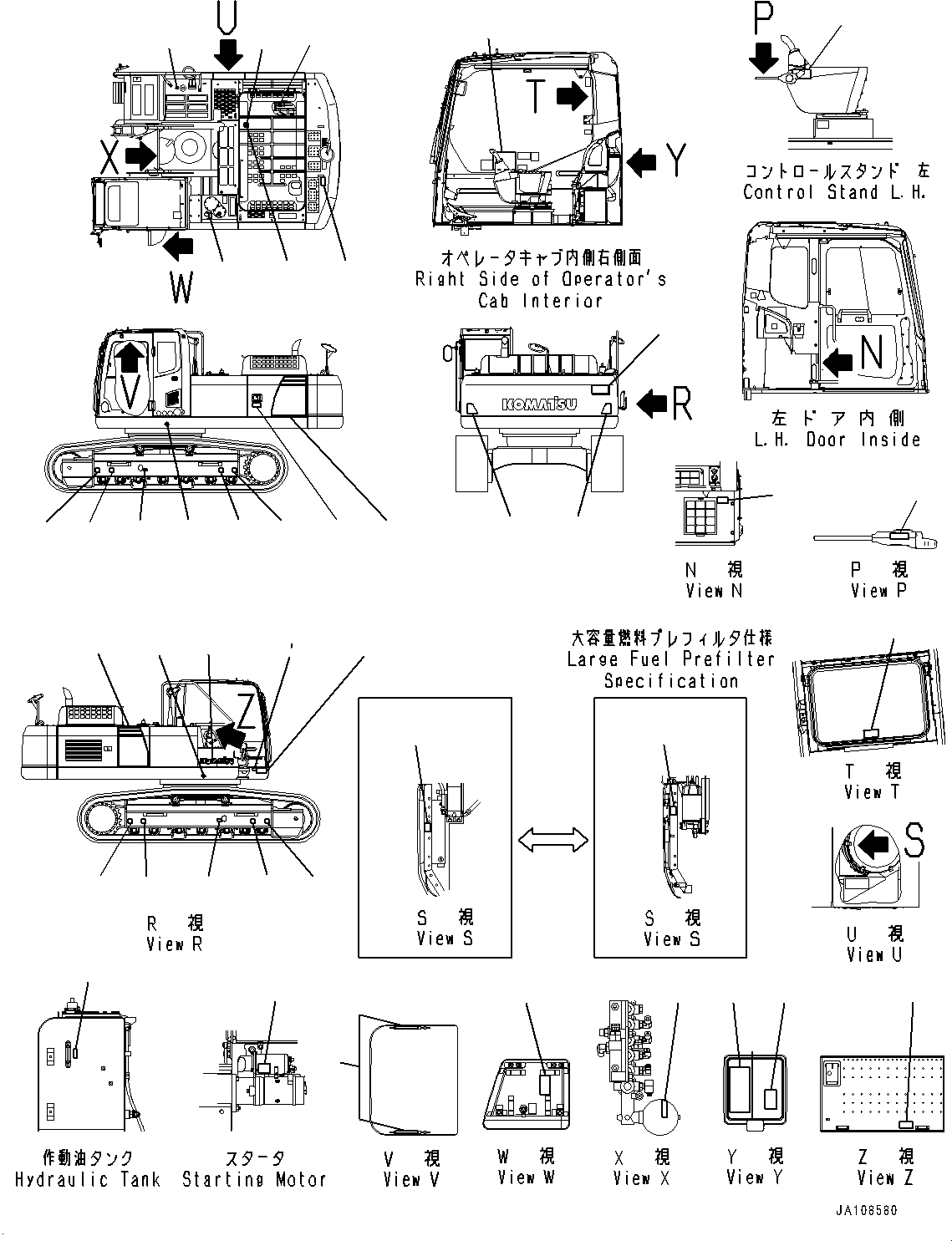 Пластина 207-00-76350 KOMATSU