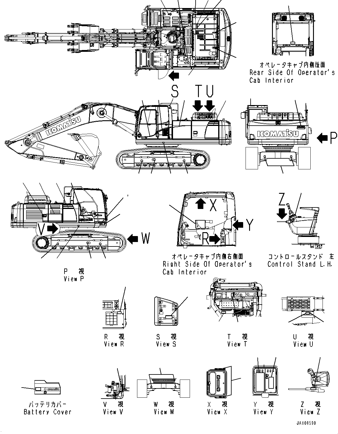 Пластина 207-00-21660 KOMATSU