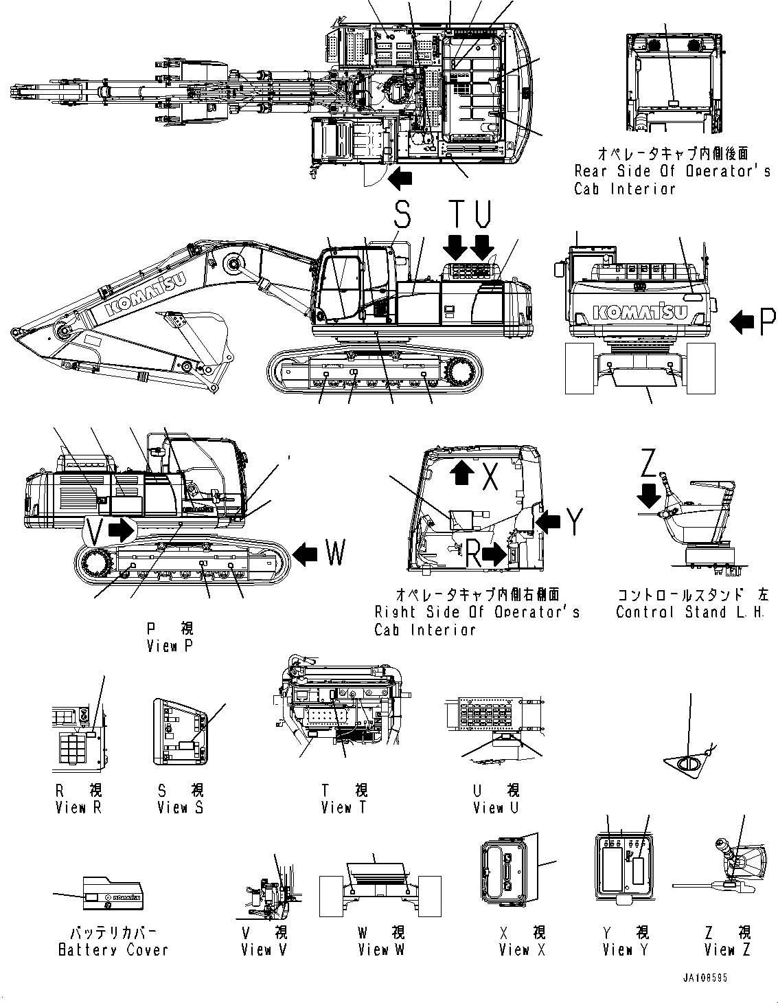 Табличка предупреждающая 205-00-32710 KOMATSU