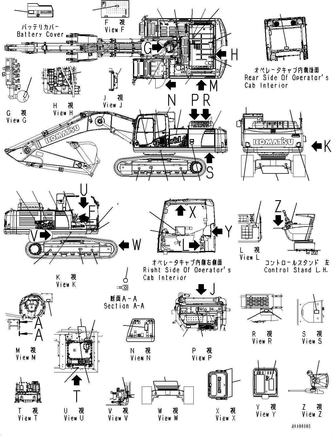 Plate, Ground Position 205-00-32250 KOMATSU