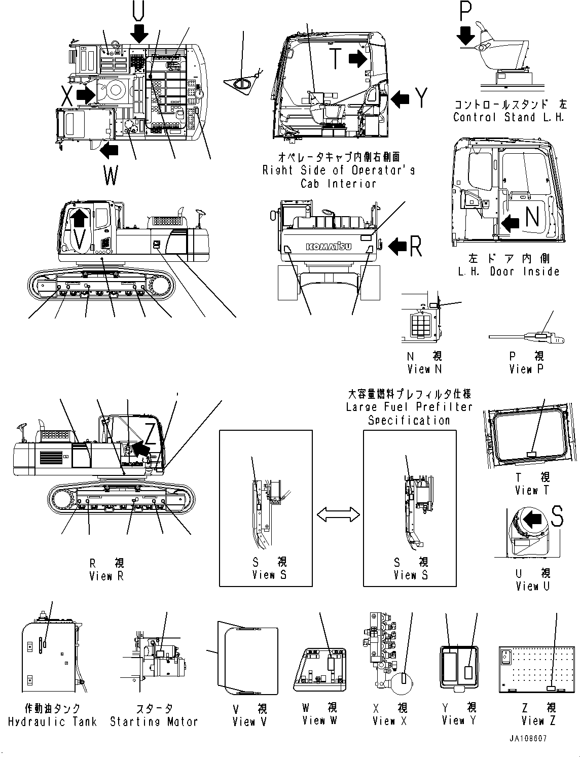 Пластина 207-00-76240 KOMATSU