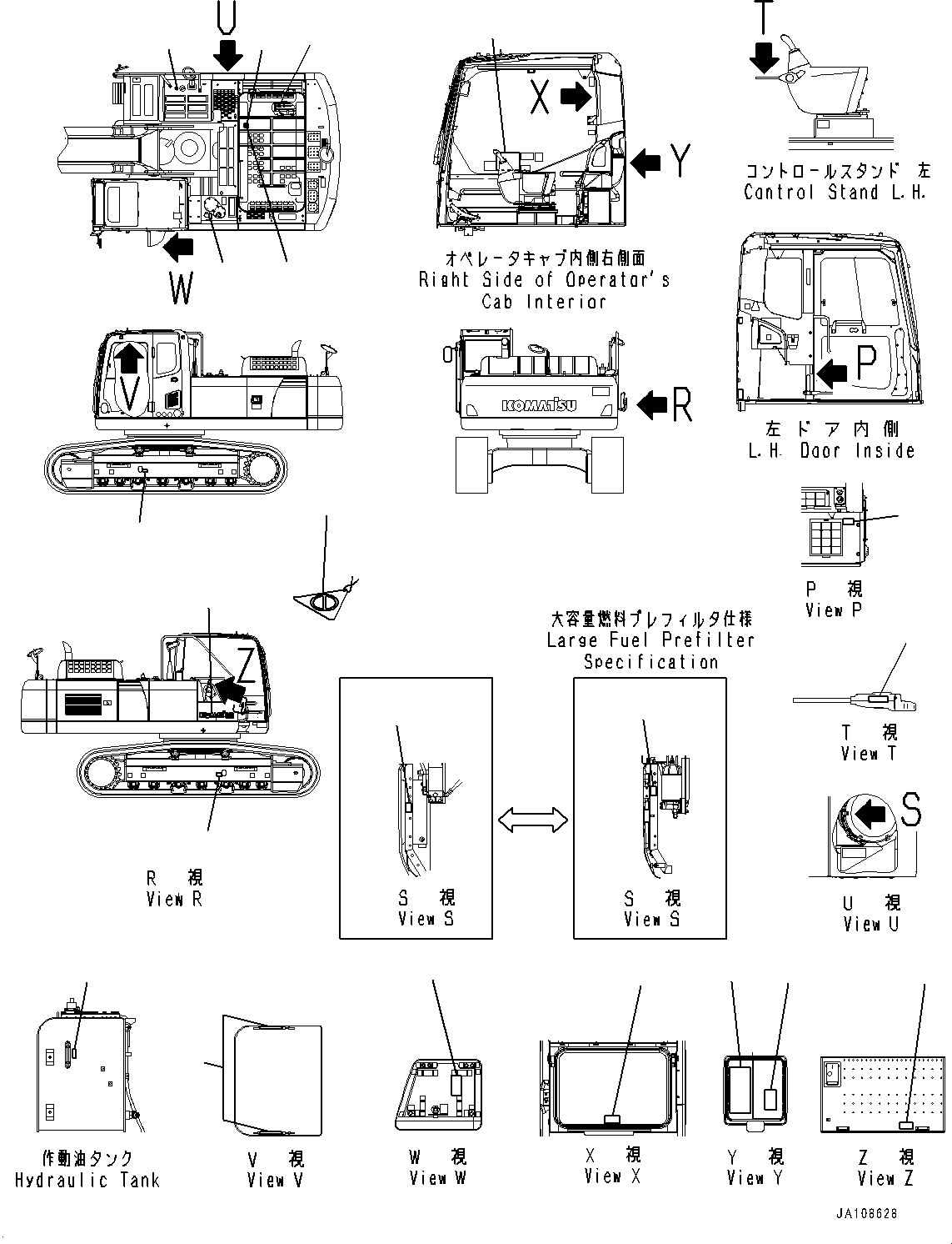 Пластина 207-00-76930 KOMATSU