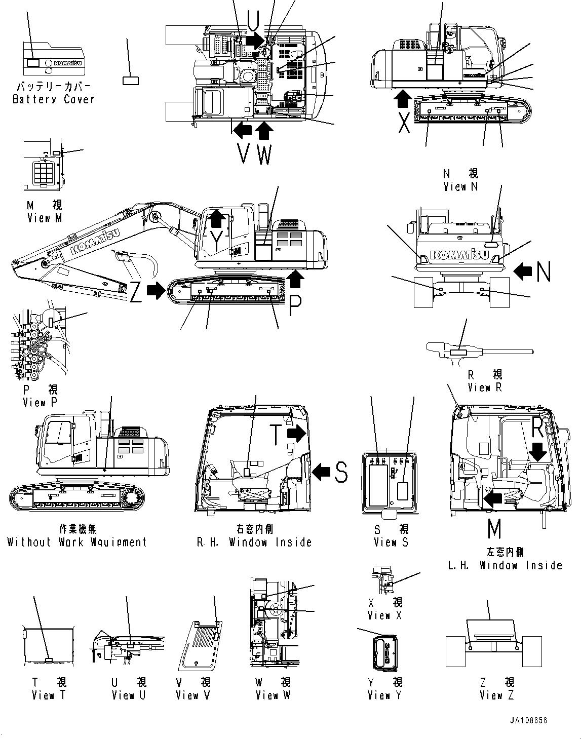 Пластина 2A5-00-15131 KOMATSU