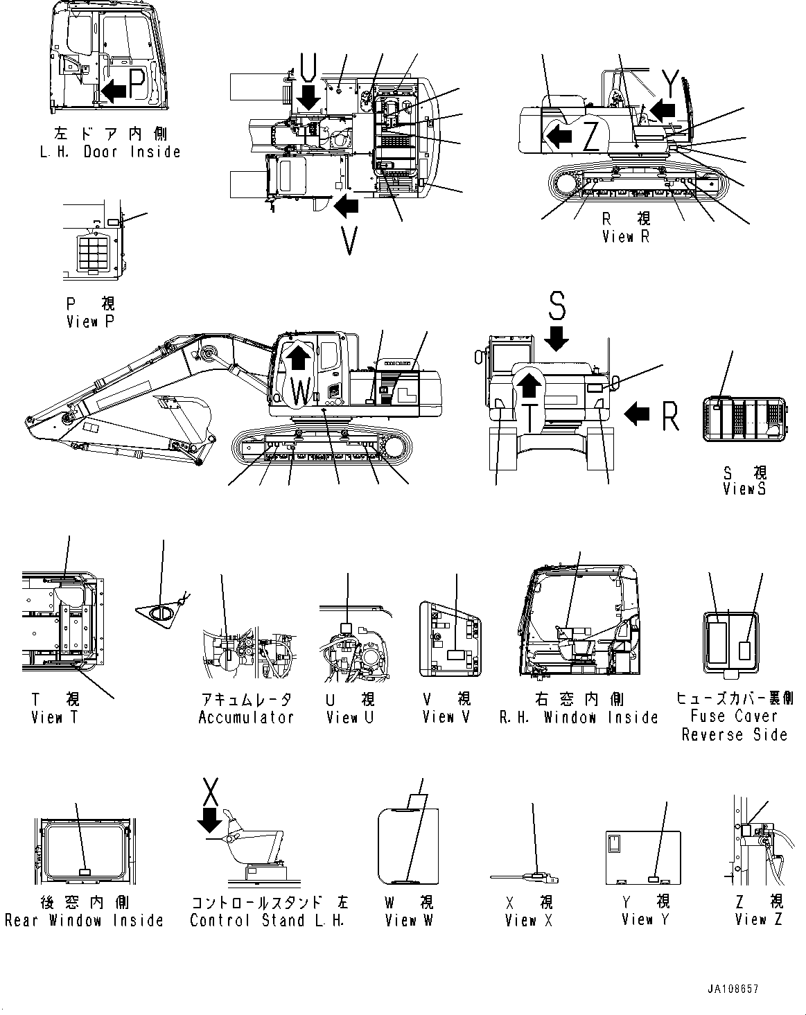 Пластина 20Y-00-44160 KOMATSU
