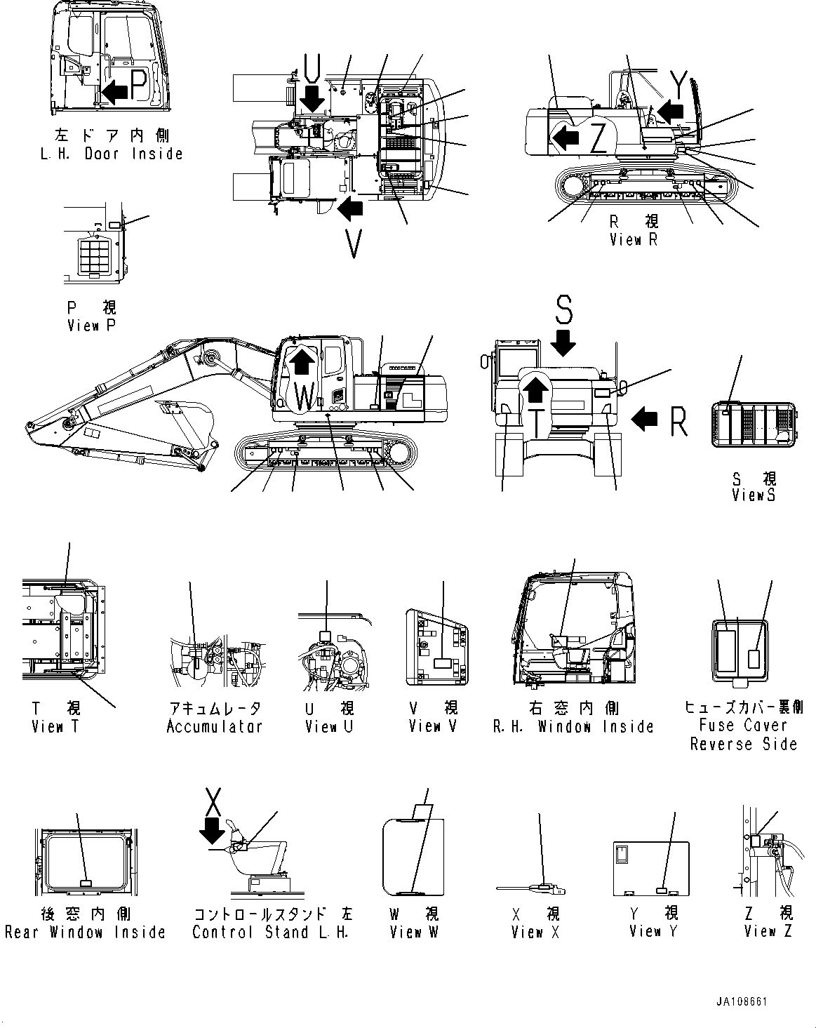 Пластина 20Y-00-44140 KOMATSU