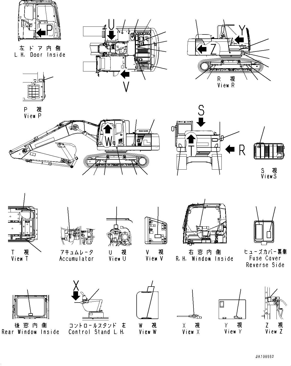Пластина 20Y-00-44131 KOMATSU