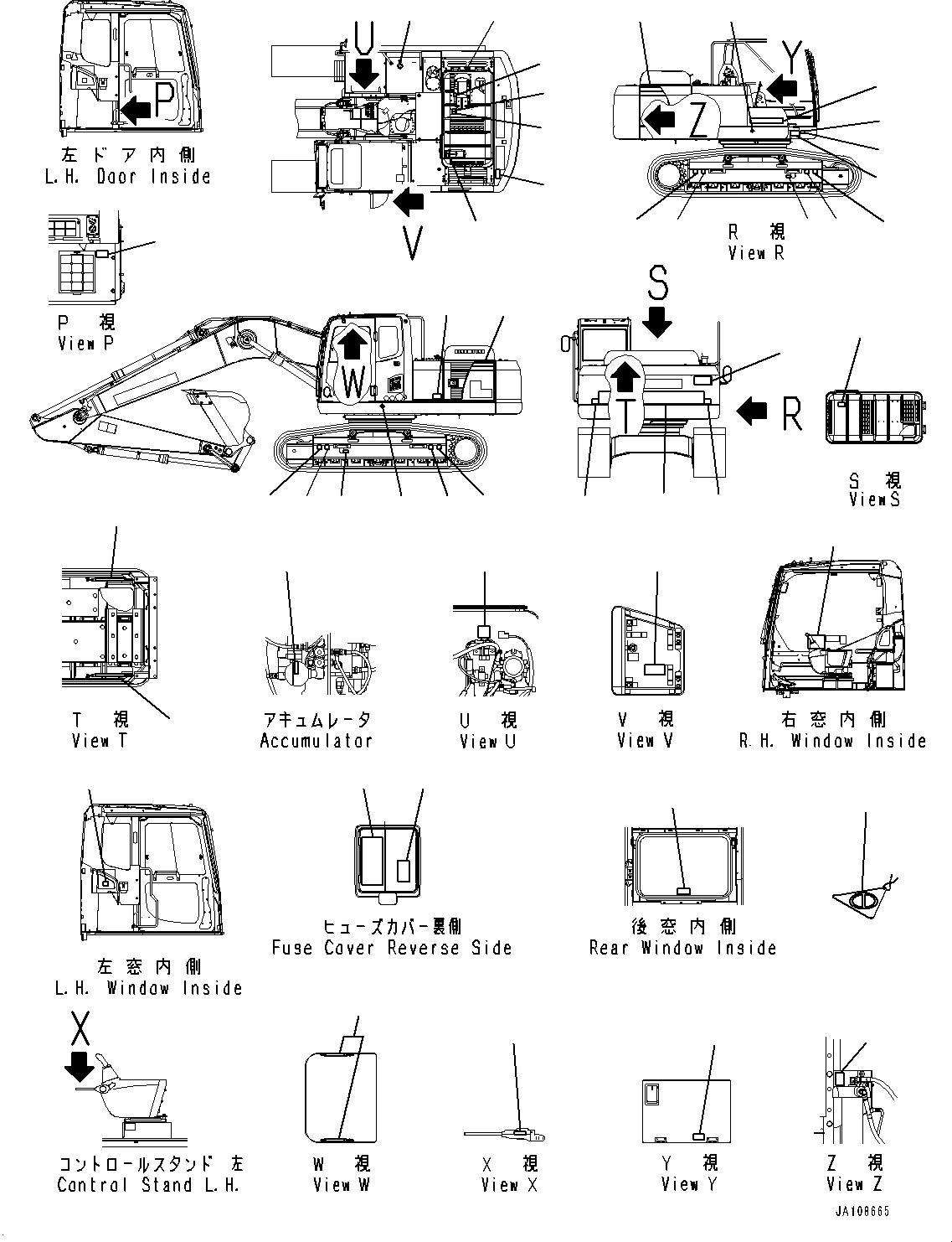 Табличка фирменная (ограниченная поставка) (09601-38002) KOMATSU