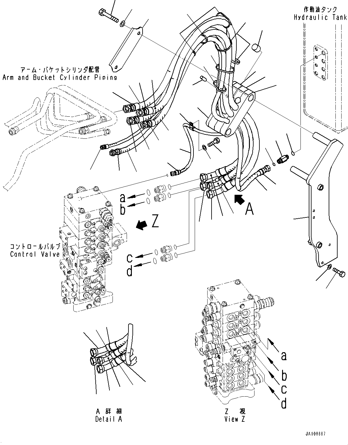 Cushion Assembly 22B-62-42961 KOMATSU