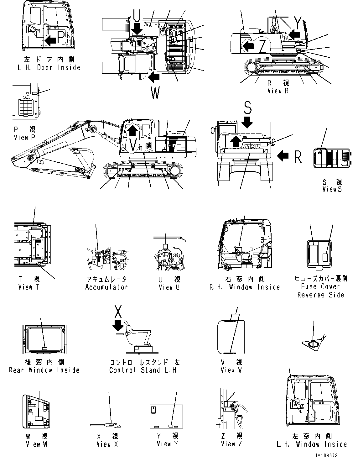 Plate, Mark, Counterweight, Caution 20Y-00-44240 KOMATSU