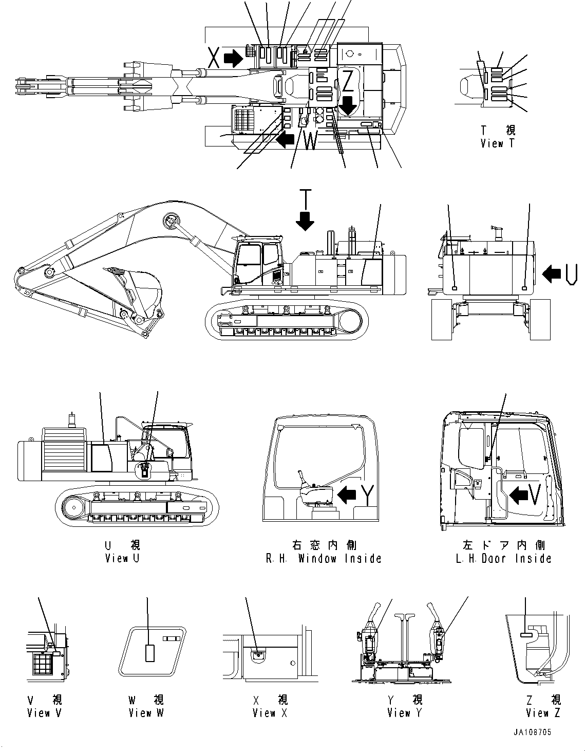 Маркировочная табличка 209-00-41252 KOMATSU
