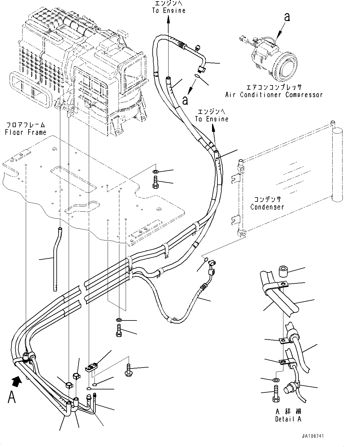Шланг 204-979-7161 KOMATSU