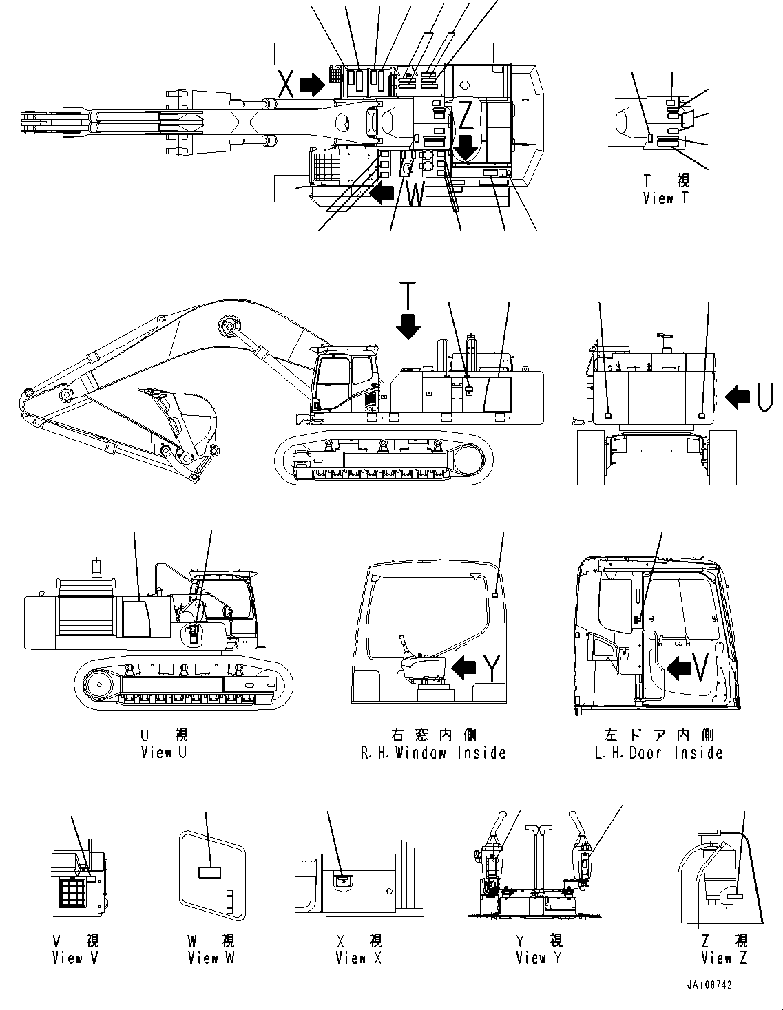 Пластина 209-00-45650 KOMATSU